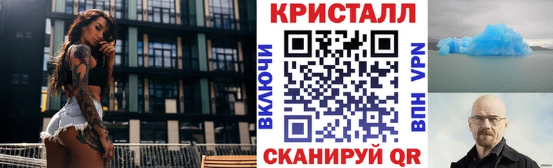 АМФЕТАМИН Premium  Пласт 