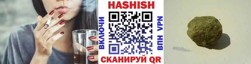 ГАШ Ice-O-Lator  KRAKEN вход  Пласт  наркошоп 