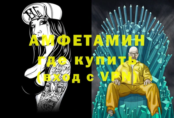 марки lsd Елабуга