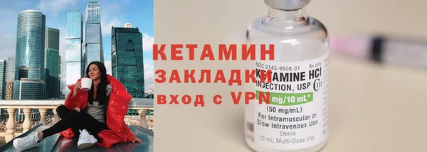 марки lsd Елабуга