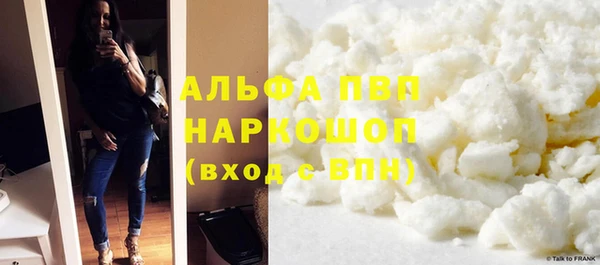 марки lsd Елабуга