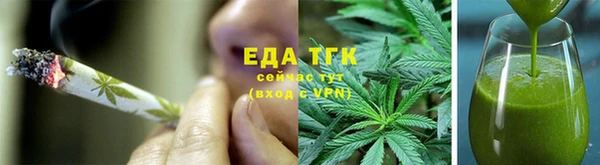 марки lsd Елабуга