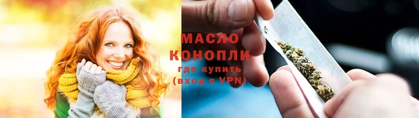 марки lsd Елабуга