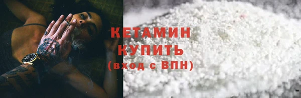 ГАЛЛЮЦИНОГЕННЫЕ ГРИБЫ Елизово