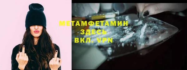 марки lsd Елабуга