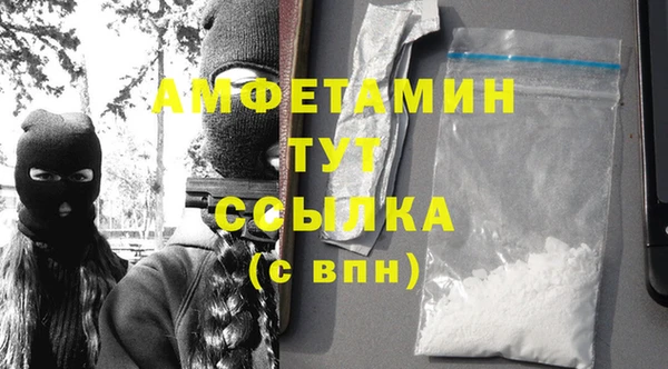 марки lsd Елабуга