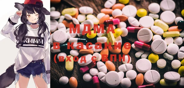 спайс Ельня