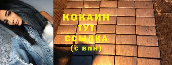 марки lsd Елабуга