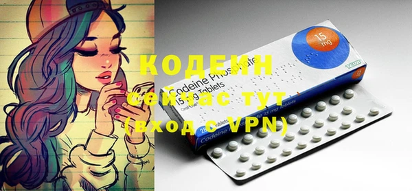 марки lsd Елабуга