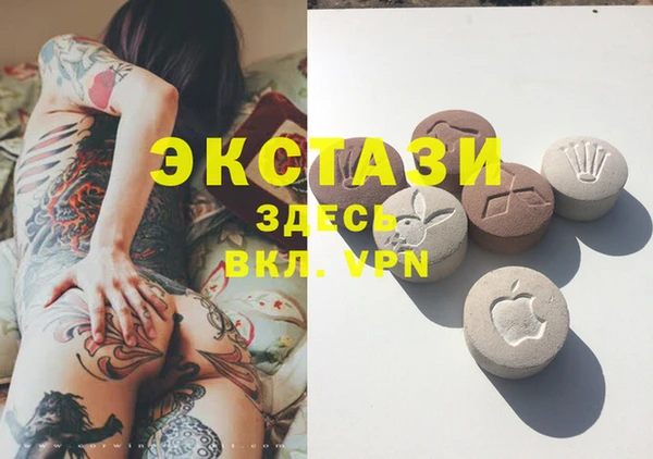кокаин перу Пересвет
