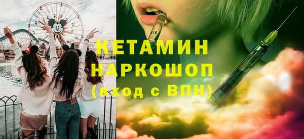 марки lsd Елабуга