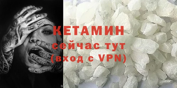 ГАЛЛЮЦИНОГЕННЫЕ ГРИБЫ Елизово