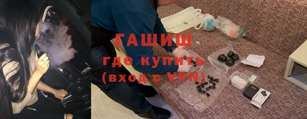 марки lsd Елабуга