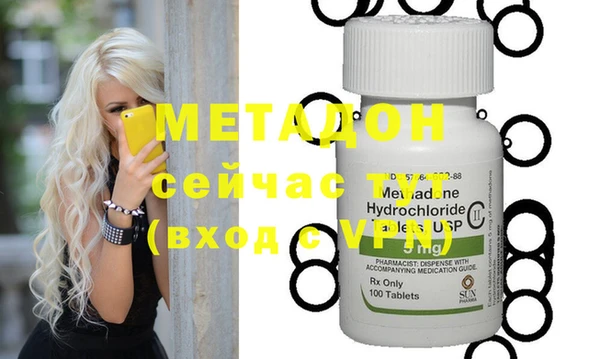 ГАЛЛЮЦИНОГЕННЫЕ ГРИБЫ Елизово
