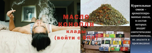 экстази Пестово